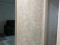 2-бөлмелі пәтер · 50.2 м² · 9/10 қабат, камзина 364 — ладожская камзина, бағасы: 22.2 млн ₸ в Павлодаре — фото 5
