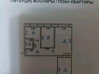 3-комнатная квартира, 61.5 м², 2/9 этаж, Павла Корчагина 136 за 15 млн 〒 в Рудном