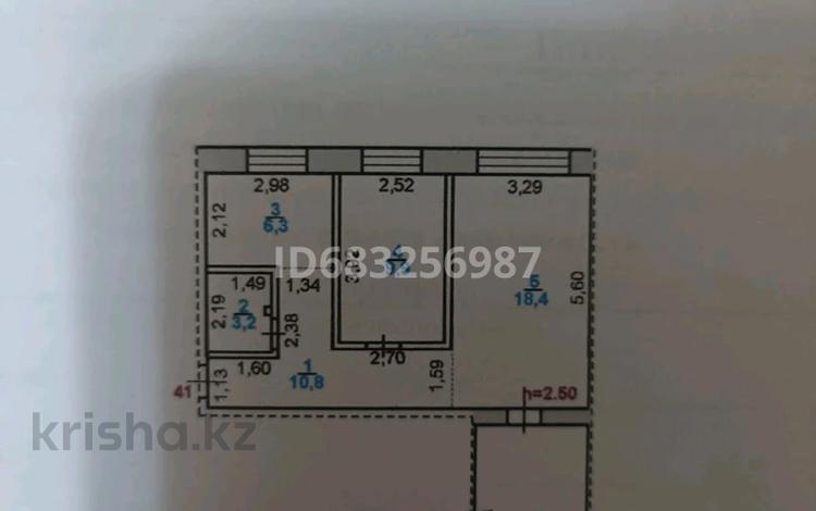 3-бөлмелі пәтер, 61.5 м², 2/9 қабат, Павла Корчагина 136, бағасы: 15 млн 〒 в Рудном — фото 2