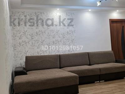 2-комнатная квартира · 44 м² · 5/5 этаж, мкр Новый Город, Алиханова 38/1 — Боулинг за 16 млн ₸ в Караганде, Казыбек би р-н