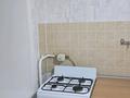 2-комнатная квартира · 44 м² · 5/5 этаж, мкр Новый Город, Алиханова 38/1 — Боулинг за 16 млн ₸ в Караганде, Казыбек би р-н — фото 16