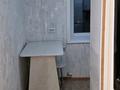 2-комнатная квартира · 44 м² · 5/5 этаж, мкр Новый Город, Алиханова 38/1 — Боулинг за 16 млн ₸ в Караганде, Казыбек би р-н — фото 19