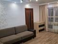 2-комнатная квартира · 44 м² · 5/5 этаж, мкр Новый Город, Алиханова 38/1 — Боулинг за 16 млн ₸ в Караганде, Казыбек би р-н — фото 2