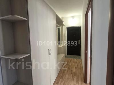 2-бөлмелі пәтер · 53.6 м² · 3/6 қабат, Мкр. Нурсая 68, бағасы: 22 млн 〒 в Атырау, мкр Авангард-2