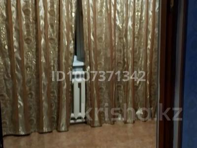 Отдельный дом · 2 комнаты · 100 м², Болтирик Шешен 20 — Мед колледж, пересечение проспекта Жамбыла и Ниеткалиева за 100 000 〒 в Таразе