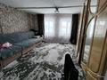 Отдельный дом · 1 комната · 30 м² · 15 сот., Пионерская 35 — Напротив 4 школы за 4.5 млн ₸ в Акколе — фото 10