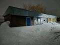 Отдельный дом · 1 комната · 30 м² · 15 сот., Пионерская 35 — Напротив 4 школы за 4.5 млн ₸ в Акколе — фото 4