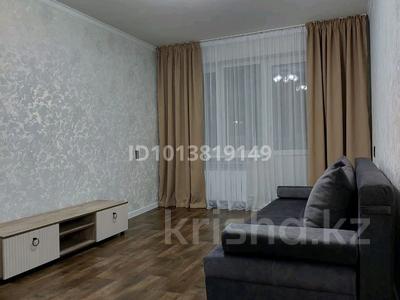 2-бөлмелі пәтер · 44.5 м² · 3/5 қабат, Орбита-2 ш/а. 17, бағасы: 38 млн ₸ в Алматы, Бостандыкский р-н