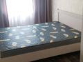 2-бөлмелі пәтер · 44.5 м² · 3/5 қабат, Орбита-2 ш/а. 17, бағасы: 38 млн ₸ в Алматы, Бостандыкский р-н — фото 11