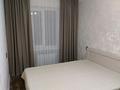 2-бөлмелі пәтер · 44.5 м² · 3/5 қабат, Орбита-2 ш/а. 17, бағасы: 38 млн ₸ в Алматы, Бостандыкский р-н — фото 3