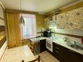 3-комнатная квартира · 60 м² · 5/6 этаж, Назарбаева за 26.5 млн ₸ в Петропавловске — фото 2