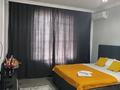 1-комнатная квартира · 45 м² · 9/16 этаж, Сырым батыра 99/3 за 16 000 ₸ в Шымкенте — фото 8