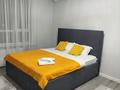 1-комнатная квартира · 45 м² · 9/16 этаж, Сырым батыра 99/3 за 16 000 ₸ в Шымкенте — фото 10