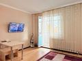 1-комнатная квартира · 33.5 м² · 8/12 этаж, Рыскулбекова 31/1 за 18.5 млн ₸ в Астане, Алматы р-н — фото 5