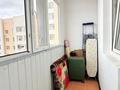 1-комнатная квартира · 33.5 м² · 8/12 этаж, Рыскулбекова 31/1 за 18.5 млн ₸ в Астане, Алматы р-н — фото 12