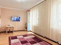 1-комнатная квартира · 33.5 м² · 8/12 этаж, Рыскулбекова 31/1 за 18.5 млн ₸ в Астане, Алматы р-н — фото 14