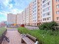 1-комнатная квартира · 33.5 м² · 8/12 этаж, Рыскулбекова 31/1 за 18.5 млн ₸ в Астане, Алматы р-н — фото 24