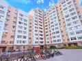 1-комнатная квартира · 33.5 м² · 8/12 этаж, Рыскулбекова 31/1 за 18.5 млн ₸ в Астане, Алматы р-н — фото 26