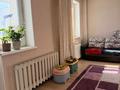 1-бөлмелі пәтер · 31.5 м² · 8/12 қабат, Рыскулбекова 31/1, бағасы: 17.2 млн ₸ в Астане, Алматы р-н — фото 5