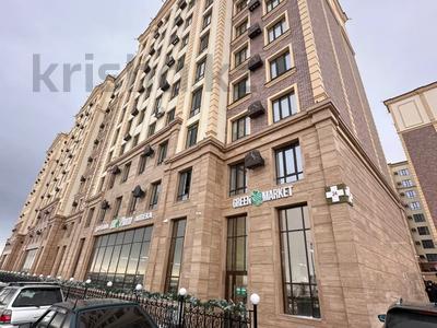 5-комнатная квартира · 125 м² · 9/10 этаж, Илияса Есенберлина 20 за ~ 64.9 млн 〒 в Усть-Каменогорске