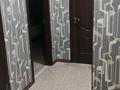 2-комнатная квартира · 46 м² · 6/13 этаж, Ракымжан Кошкарбаев 68 — Кошкарбаева - Кудайбердыулы за 180 000 ₸ в Астане, Сарайшык р-н — фото 3