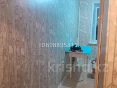 1-комнатная квартира · 30 м² · 2/5 этаж, Кайрбекова 96 — Каирбекова угол тарана за 129 000 〒 в Костанае