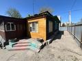 Отдельный дом · 4 комнаты · 86.5 м² · 5 сот., Переездная за 21 млн ₸ в Семее — фото 4