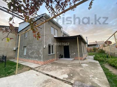 Отдельный дом · 7 комнат · 145 м² · 12 сот., Беткей 62 за 60 млн ₸ в Шымкенте, Туран р-н