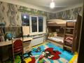 Отдельный дом · 7 комнат · 145 м² · 12 сот., Беткей 62 за 60 млн ₸ в Шымкенте, Туран р-н — фото 19