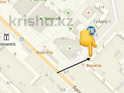 Свободное назначение, офисы, магазины и бутики, склады, общепит, салоны красоты, сельское хозяйство, бани, гостиницы и зоны отдыха, медцентры и аптеки, образование, развлечения · 53.7 м² за 32.6 млн 〒 в Караганде, Казыбек би р-н