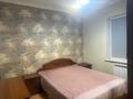 2-комнатная квартира · 50 м² · 3/5 этаж, Шыганак 24 за 200 000 ₸ в Шымкенте, Аль-Фарабийский р-н — фото 7