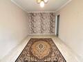 2-бөлмелі пәтер · 45 м² · 2/5 қабат, Кердери, бағасы: 14 млн ₸ в Уральске — фото 2