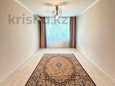 2-бөлмелі пәтер · 45 м² · 2/5 қабат, Кердери, бағасы: 14 млн ₸ в Уральске