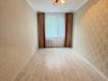 2-бөлмелі пәтер · 45 м² · 2/5 қабат, Кердери, бағасы: 14 млн ₸ в Уральске — фото 3