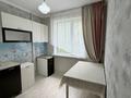 2-бөлмелі пәтер · 45 м² · 2/5 қабат, Кердери, бағасы: 14 млн ₸ в Уральске — фото 5