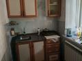 3-комнатная квартира · 54 м² · 1/2 этаж, Сакен сейфуллин 25 9 — Кенесары за 16 млн ₸ в Бурабае — фото 10
