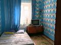3-комнатная квартира · 54 м² · 1/2 этаж, Сакен сейфуллин 25 9 — Кенесары за 16 млн ₸ в Бурабае — фото 5