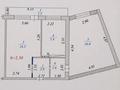 2-бөлмелі пәтер · 46.6 м² · 7/7 қабат, 5-ш/а. 1, бағасы: 9 млн ₸ в Актау, 5-й мкр — фото 13