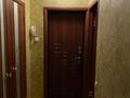 1-комнатная квартира, 31 м², 3/5 этаж посуточно, Валиханова 17 за 9 000 〒 в Темиртау — фото 4