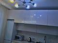 3-комнатная квартира · 78 м² · 4/12 этаж, Кошкарбаева 1140 — Апорт аэропорт рядом за 250 000 ₸ в  — фото 16