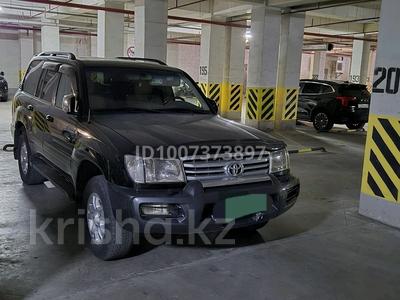 Паркинг · 23 м² · Назарбаева 36 — Маметова/Назарбаева/Ташкентская за 4.2 млн 〒 в Алматы, Медеуский р-н