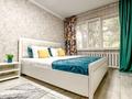 1-бөлмелі пәтер · 35 м² · 1/5 қабат, Карасай батыра 182 — Жарокова, бағасы: 17 000 ₸ в Алматы, Алмалинский р-н