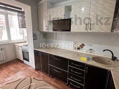 3-комнатная квартира · 69 м² · 1/5 этаж, 10 микр 28 — Шостаковича,Бауыржан Момышулы за 150 000 ₸ в Таразе