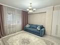 1-комнатная квартира · 45 м² · 3/9 этаж, мкр Шугыла, мкр. Шугыла 340/4 к4 за 30.5 млн ₸ в Алматы, Наурызбайский р-н — фото 8