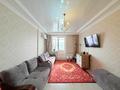 1-комнатная квартира · 40 м² · 10/16 этаж, Кошкарбаева — БЕЗ КОМИССИИ ДЛЯ ПОКУПАТЕЛЯ за 28.5 млн ₸ в Астане, Алматы р-н