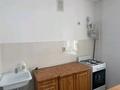 2-комнатная квартира · 70 м², Левый берег 14 — Жана стадионга карама карсы за 130 000 ₸ в 