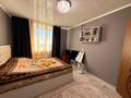 3-комнатная квартира · 70.7 м² · 8/10 этаж, Уральская 23 за 28.5 млн ₸ в Костанае — фото 9