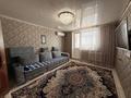 3-комнатная квартира · 70.7 м² · 8/10 этаж, Уральская 23 за 28.5 млн ₸ в Костанае — фото 2