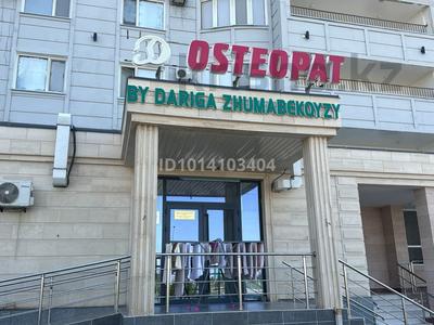 Свободное назначение, магазины и бутики, склады · 163.5 м² за 600 000 ₸ в Туркестане