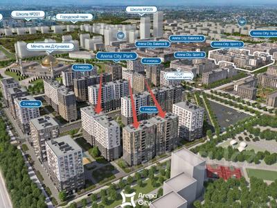 2-комнатная квартира · 66 м² · 11/12 этаж, Бауыржана Момышулы за 40.5 млн ₸ в Алматы, Алатауский р-н